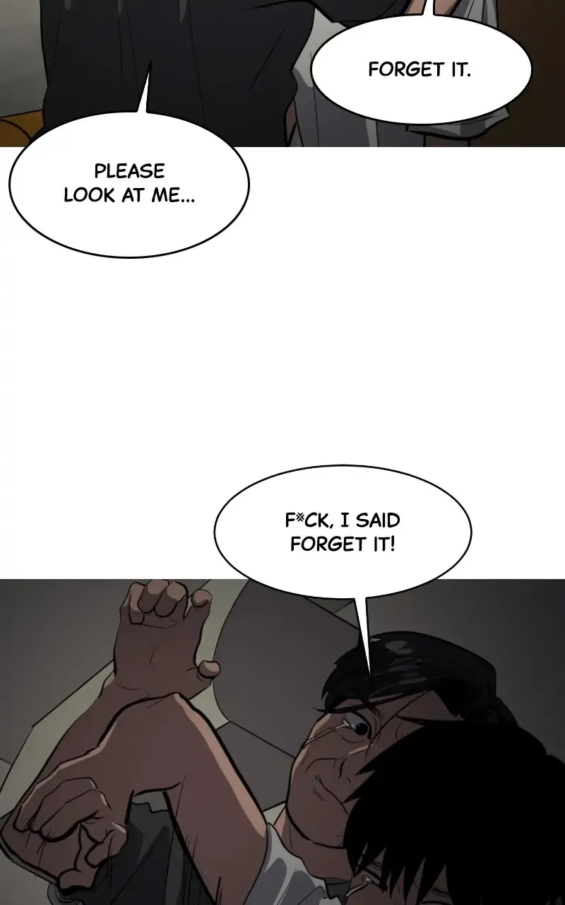 Suhee0 Chapter 113 page 78 - 