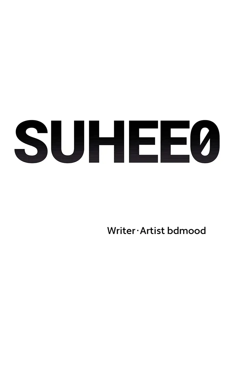 Suhee0 Chapter 113 page 9 - 