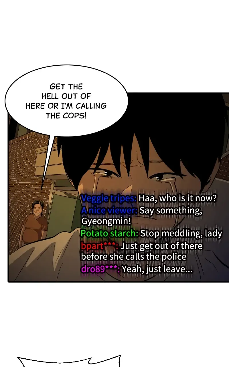 Suhee0 Chapter 114 page 11 - 
