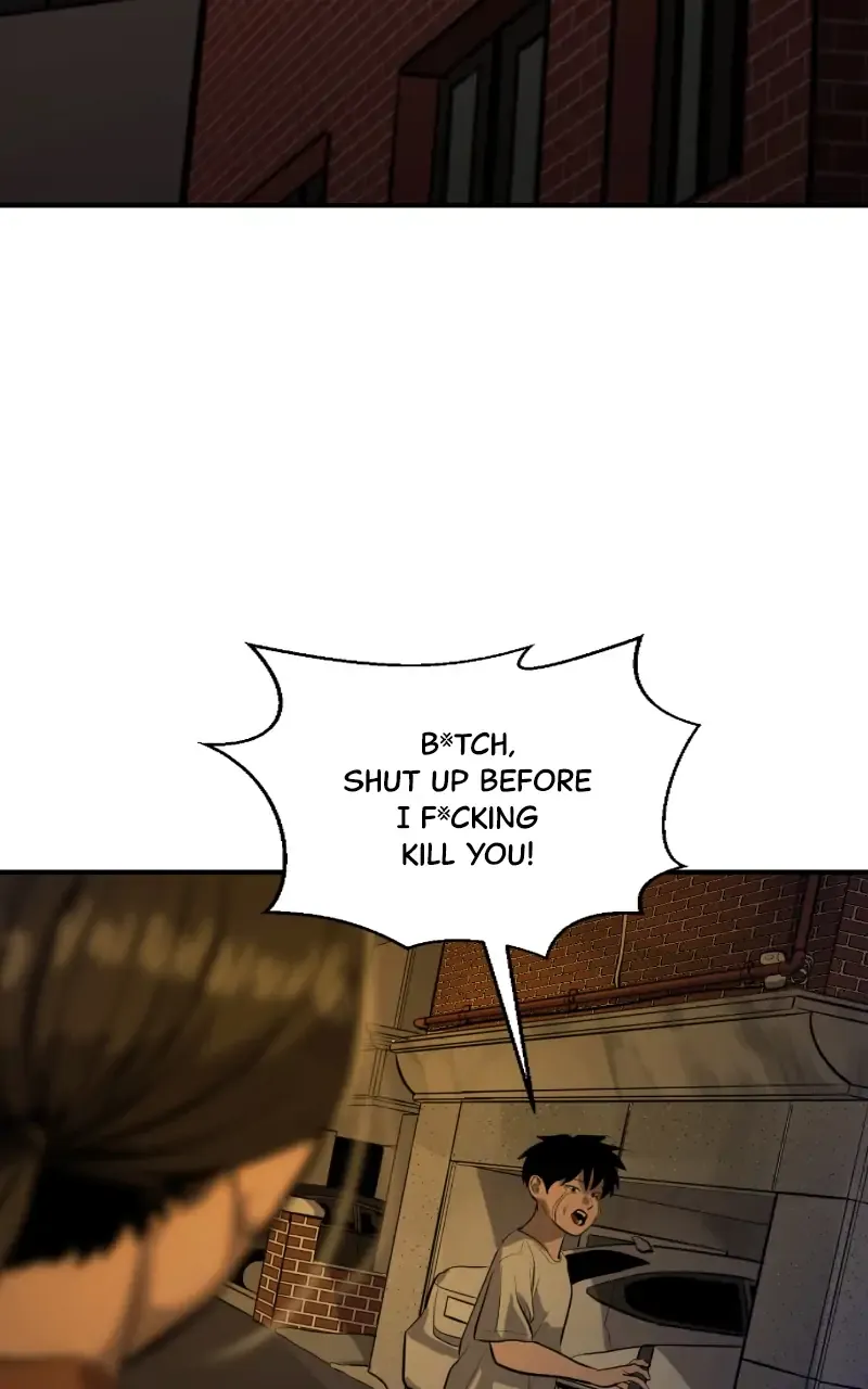 Suhee0 Chapter 114 page 15 - 