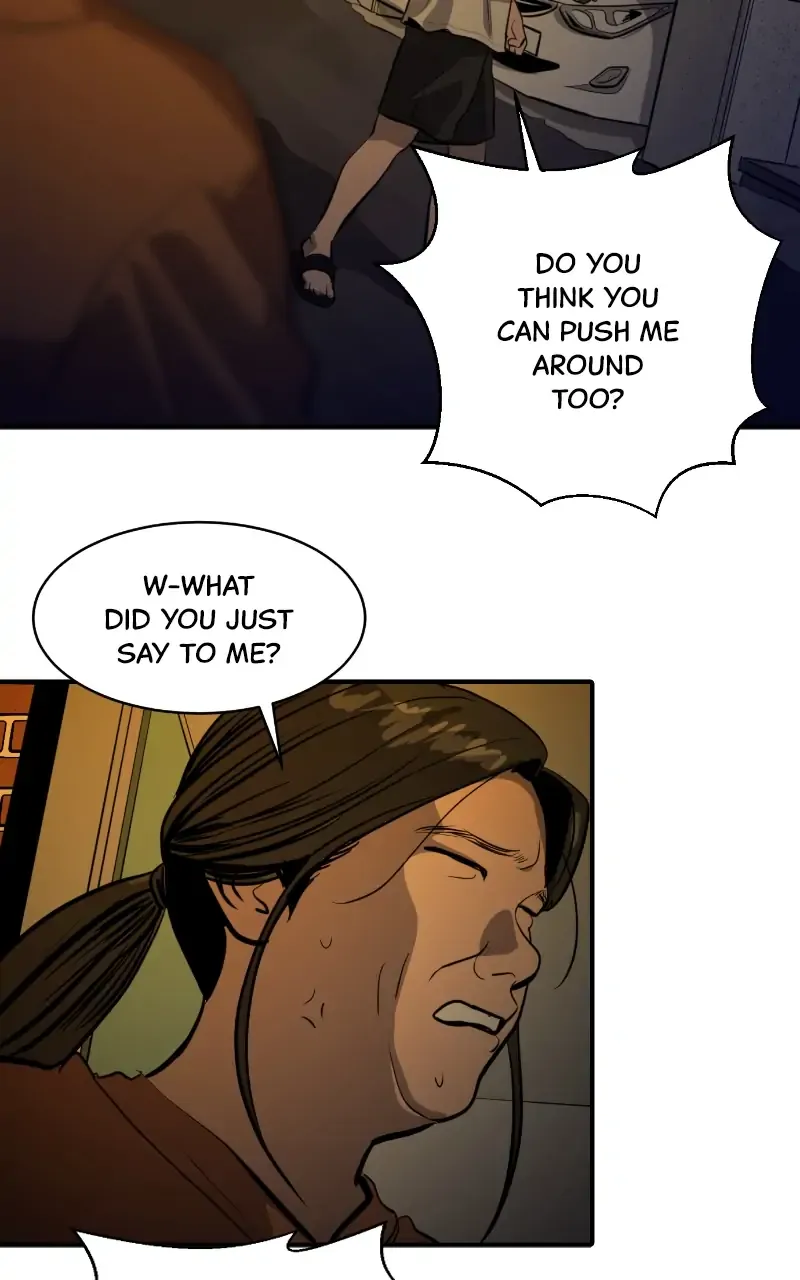 Suhee0 Chapter 114 page 16 - 