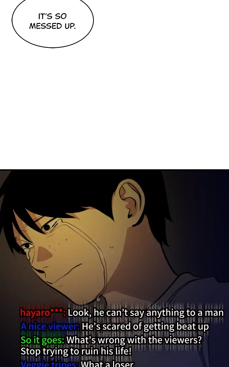 Suhee0 Chapter 114 page 23 - 