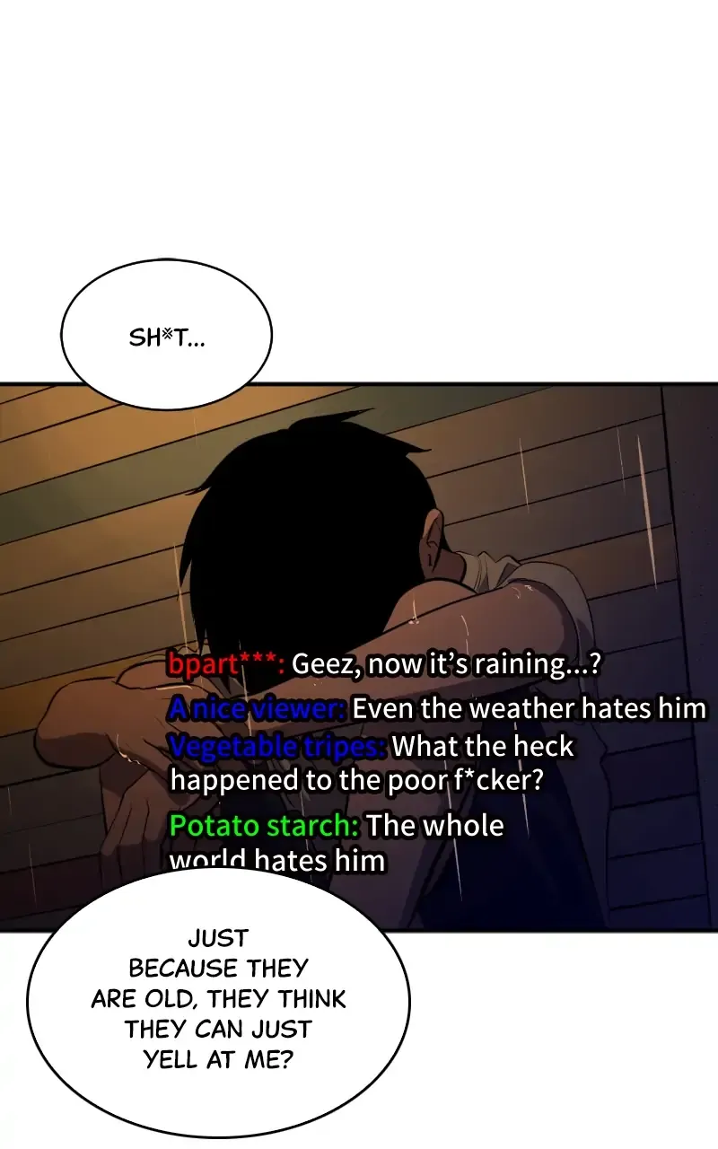 Suhee0 Chapter 114 page 27 - 