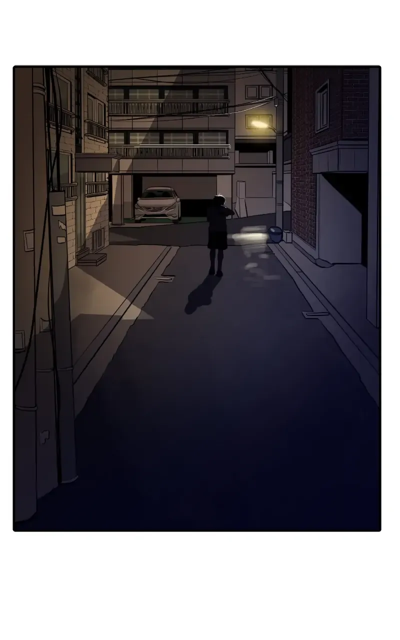 Suhee0 Chapter 114 page 4 - 