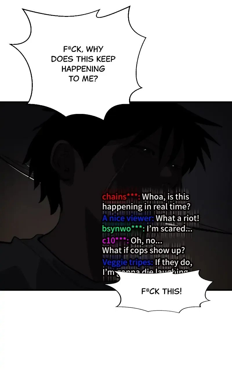 Suhee0 Chapter 114 page 5 - 