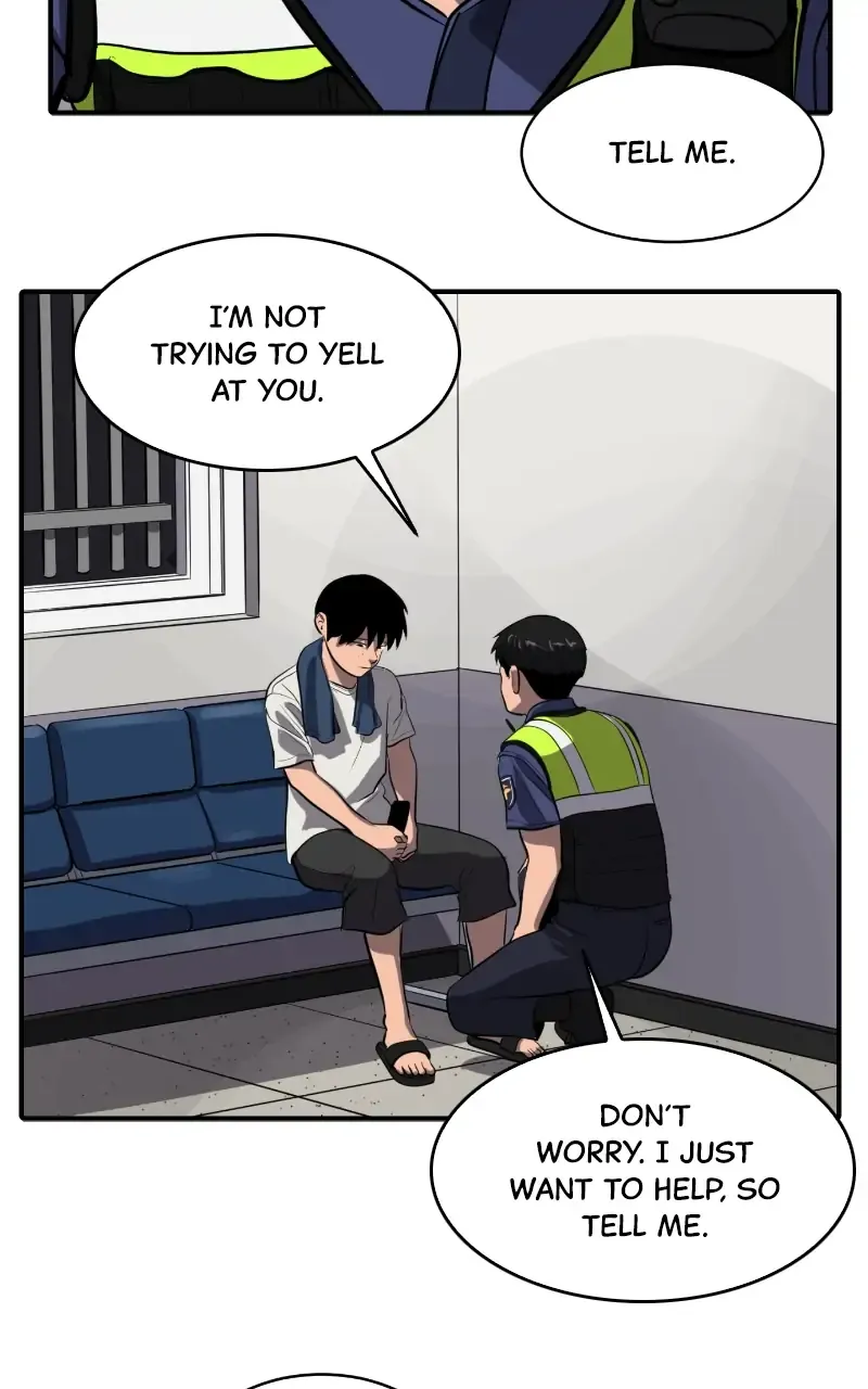 Suhee0 Chapter 114 page 42 - 