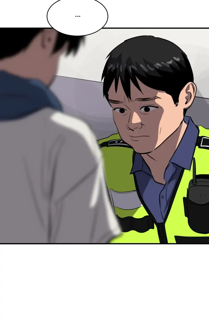 Suhee0 Chapter 114 page 43 - 