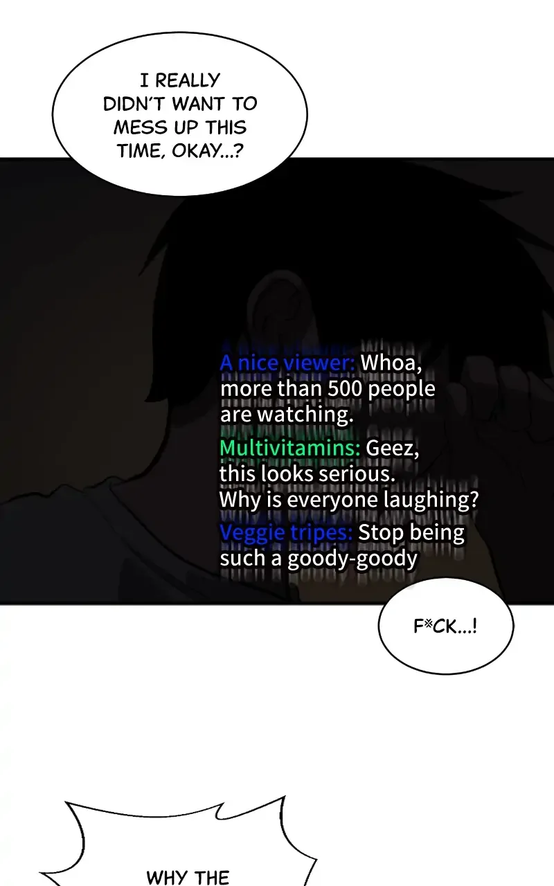 Suhee0 Chapter 114 page 6 - 