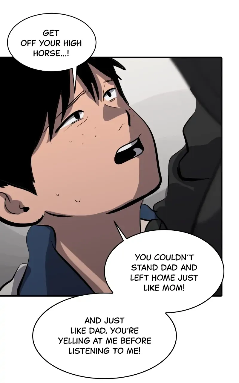 Suhee0 Chapter 114 page 55 - 