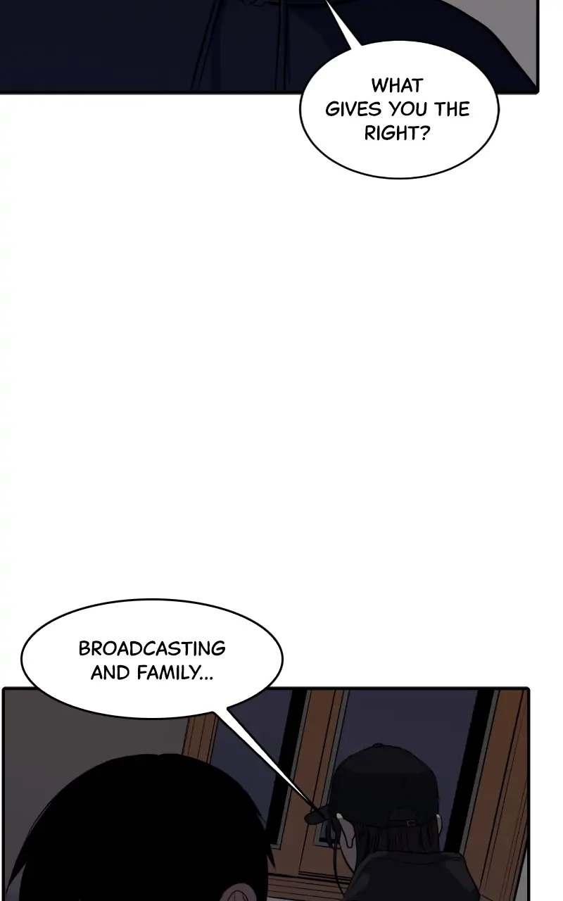 Suhee0 Chapter 115 page 25 - 