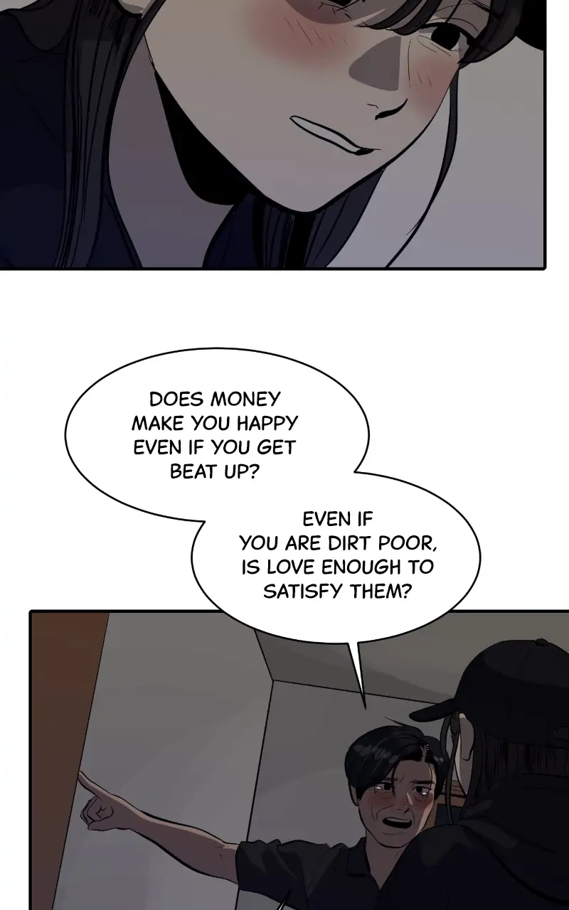 Suhee0 Chapter 115 page 28 - 