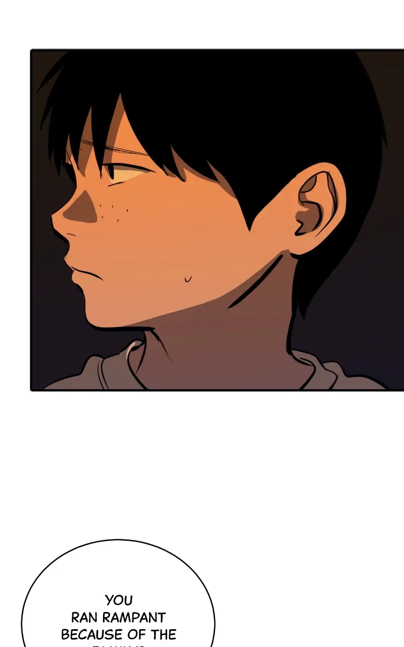 Suhee0 Chapter 115 page 5 - 