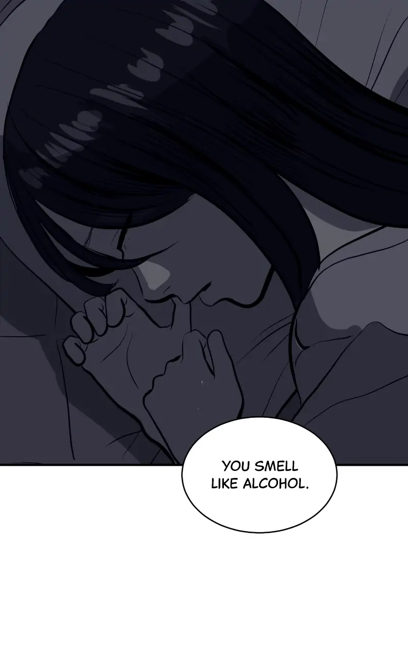 Suhee0 Chapter 115 page 43 - 