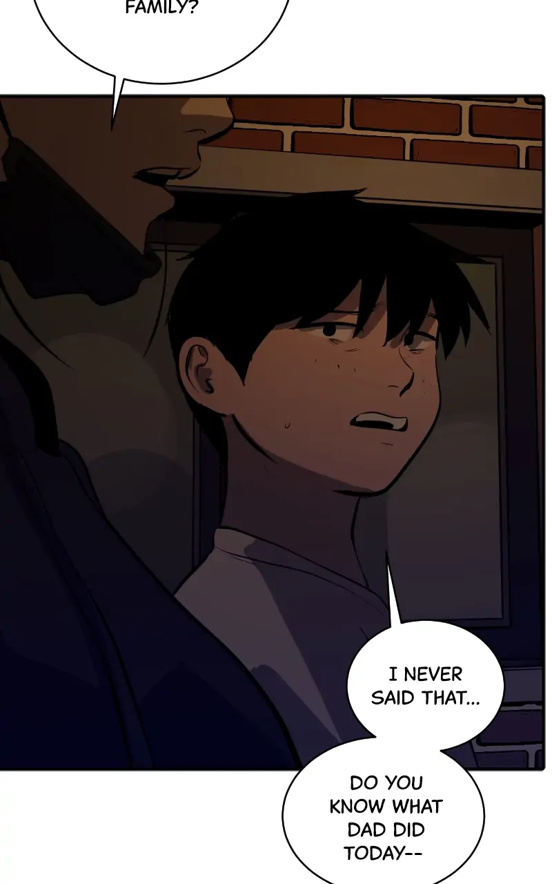 Suhee0 Chapter 115 page 6 - 