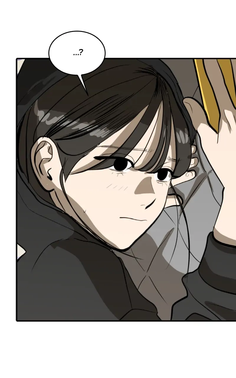 Suhee0 Chapter 115 page 52 - 