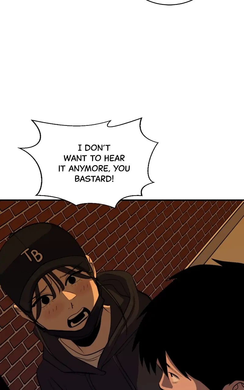 Suhee0 Chapter 115 page 7 - 