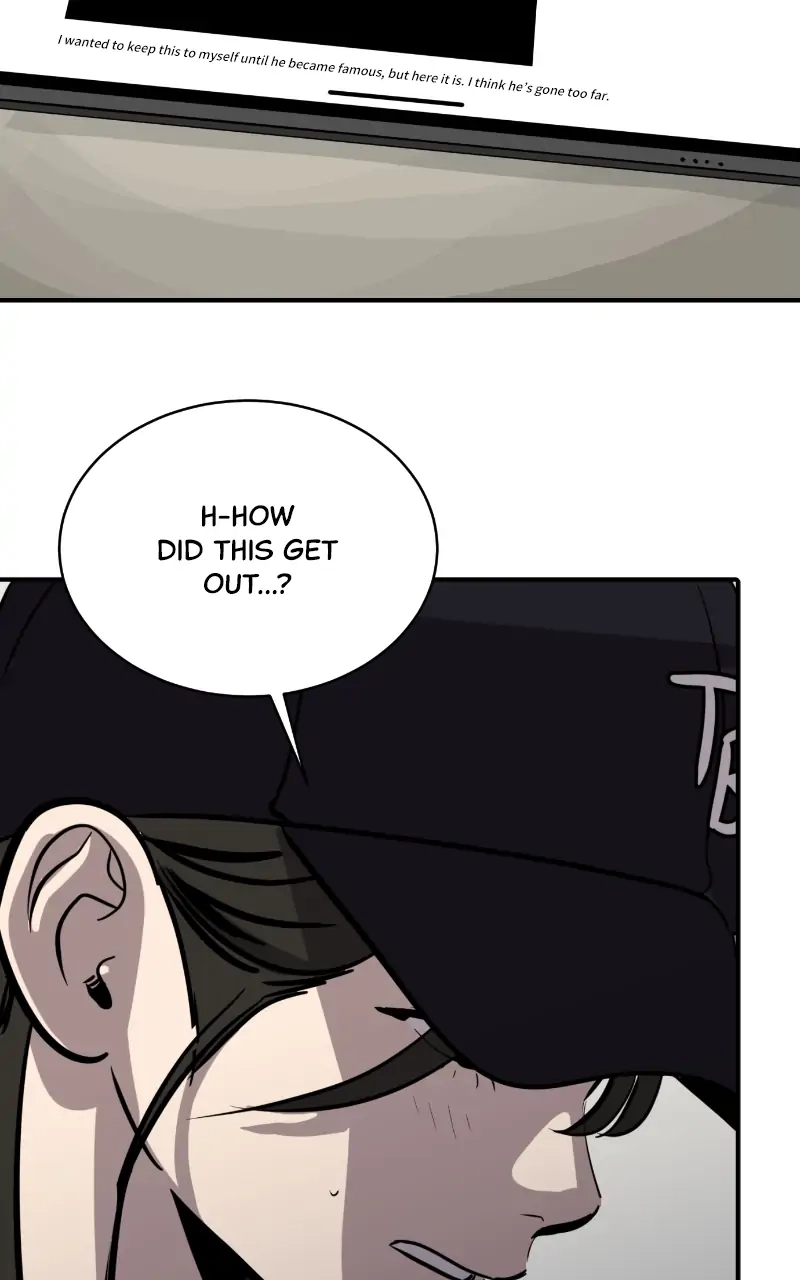 Suhee0 Chapter 115 page 64 - 