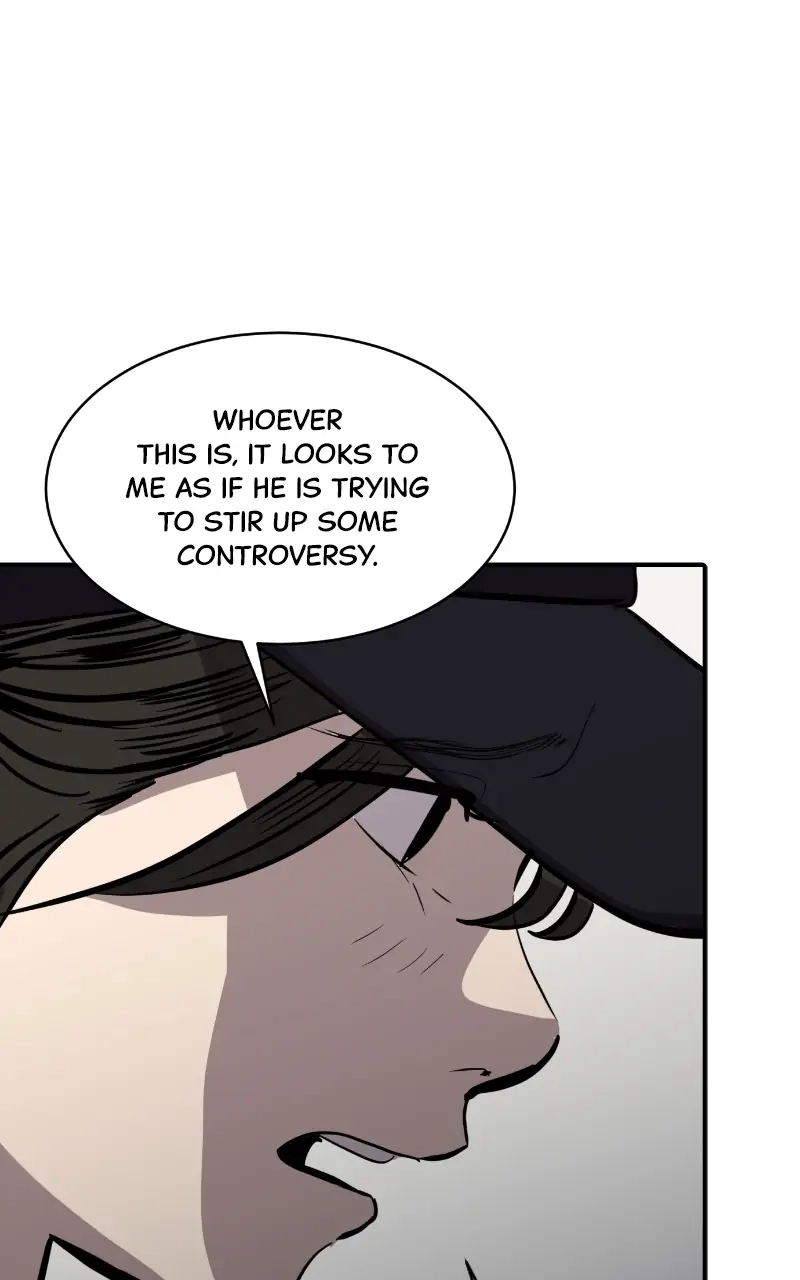 Suhee0 Chapter 115 page 69 - 