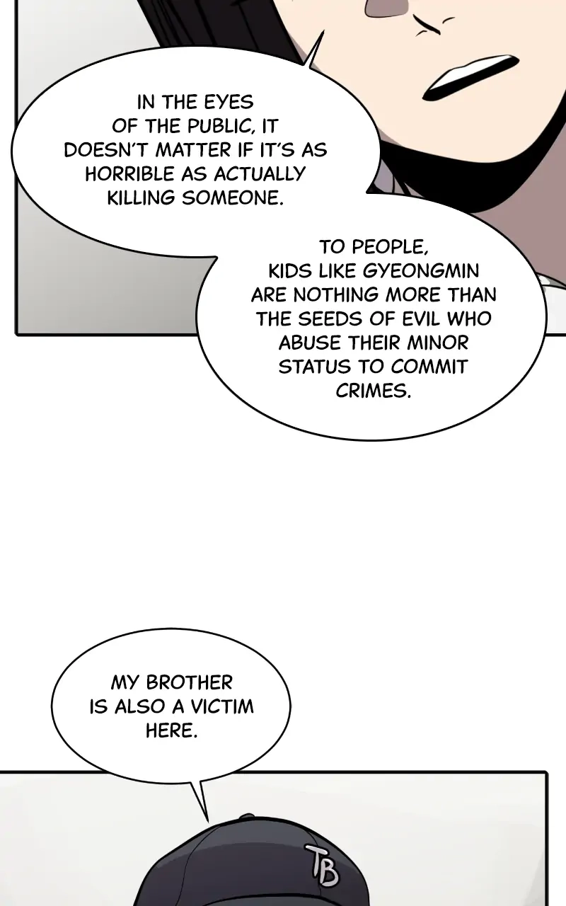 Suhee0 Chapter 115 page 72 - 