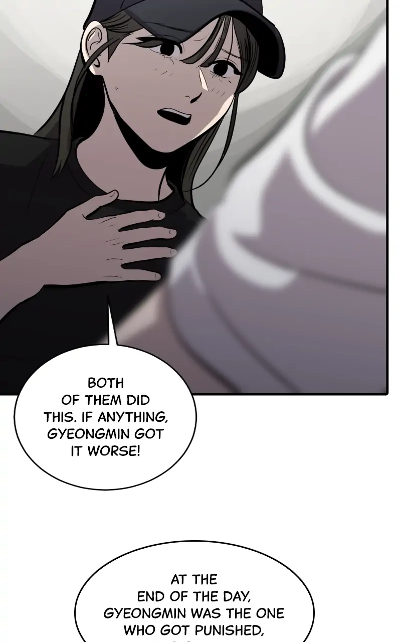 Suhee0 Chapter 115 page 73 - 