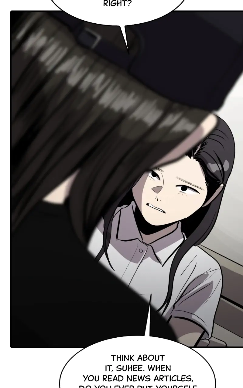 Suhee0 Chapter 115 page 74 - 