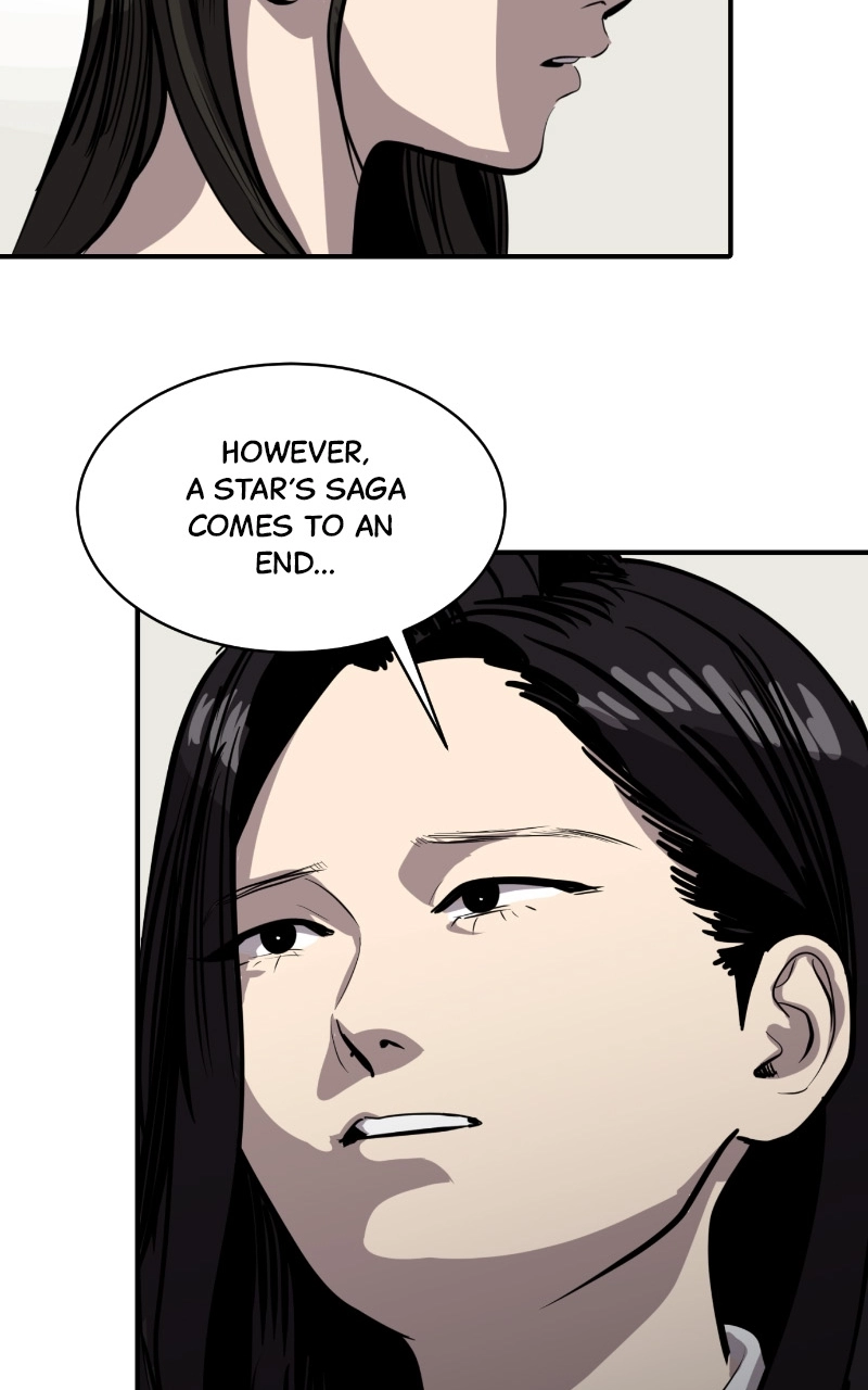 Suhee0 Chapter 116 page 11 - 