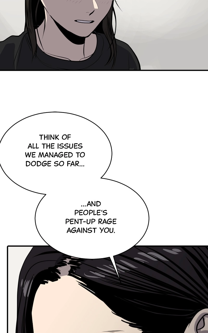 Suhee0 Chapter 116 page 13 - 
