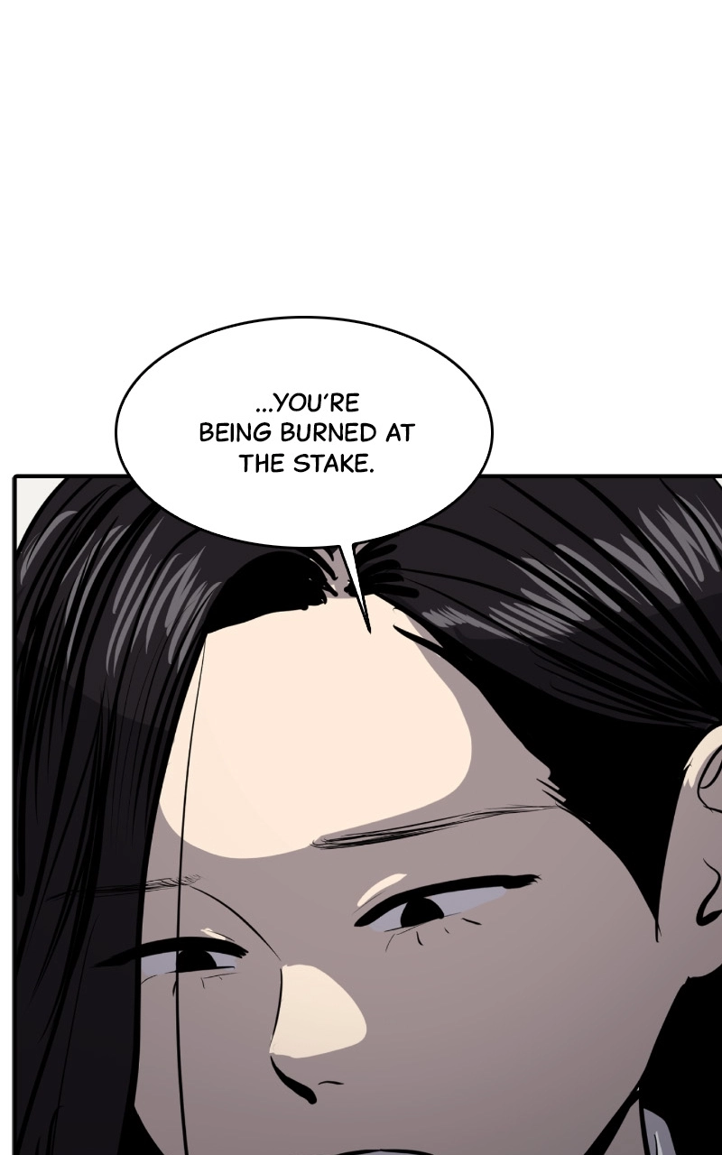 Suhee0 Chapter 116 page 16 - 