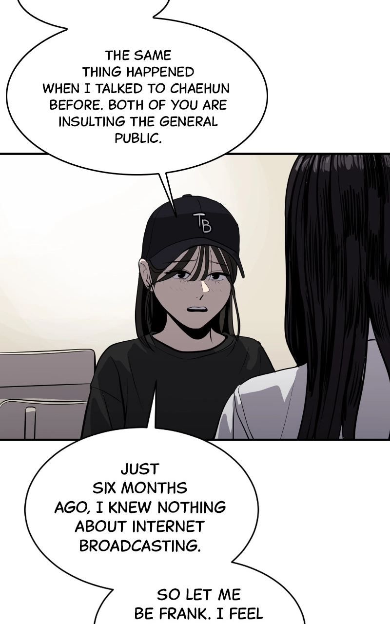 Suhee0 Chapter 116 page 18 - 