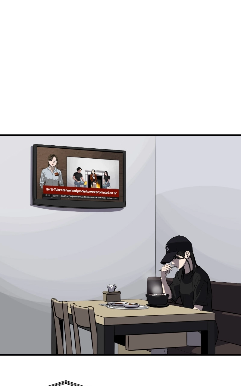 Suhee0 Chapter 116 page 23 - 