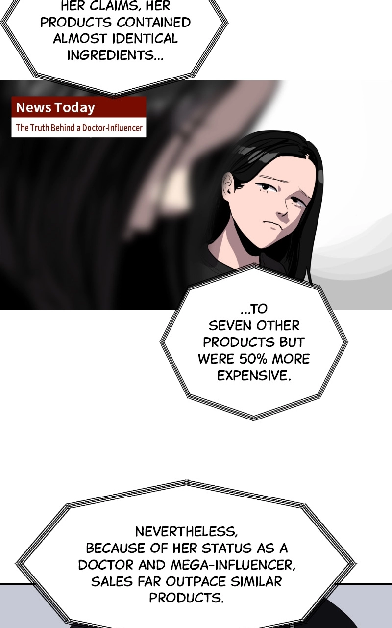 Suhee0 Chapter 116 page 27 - 