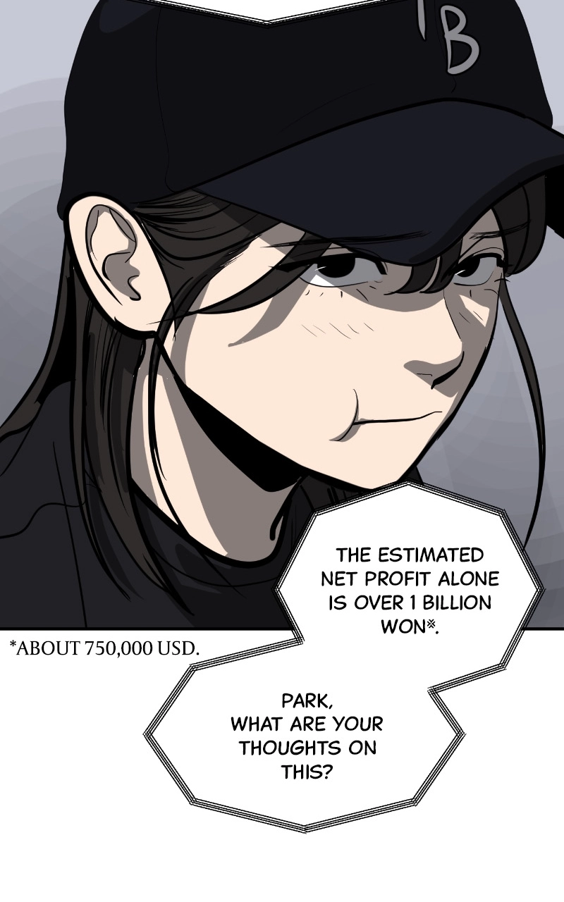 Suhee0 Chapter 116 page 28 - 