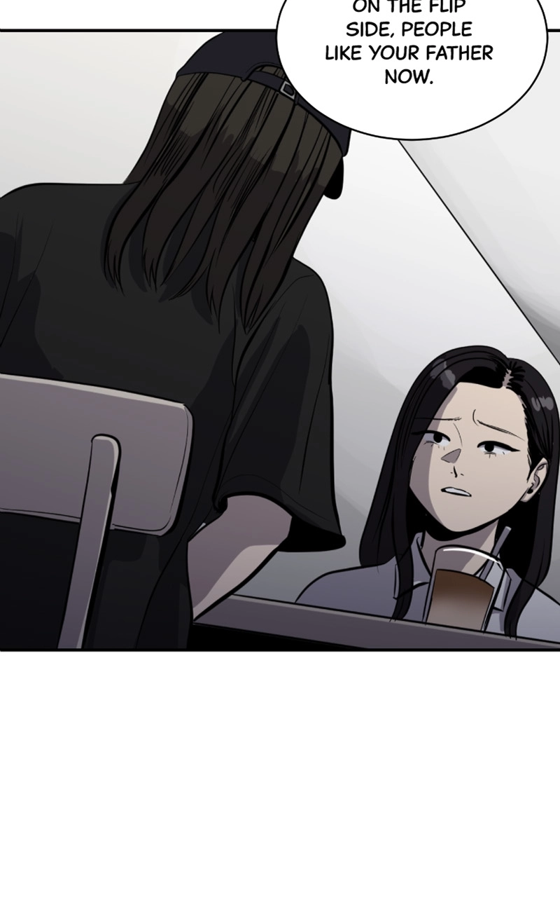 Suhee0 Chapter 116 page 4 - 