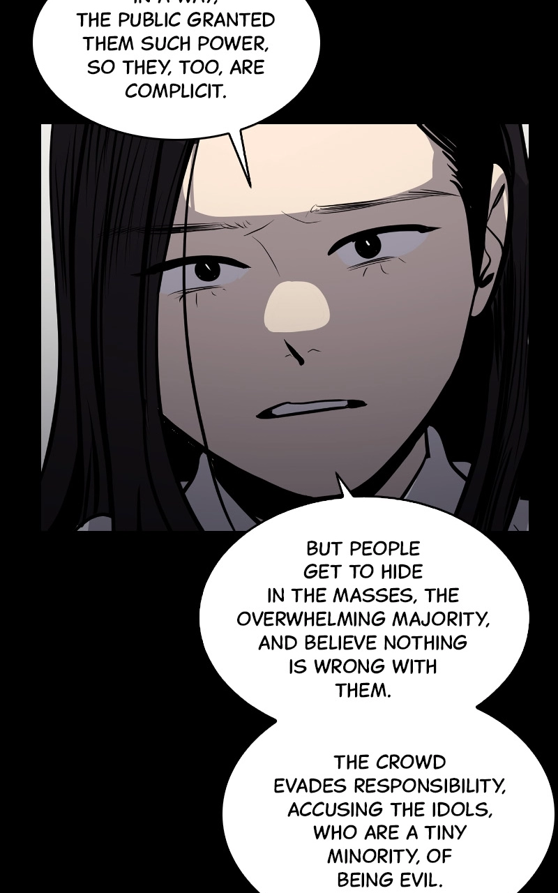 Suhee0 Chapter 116 page 33 - 