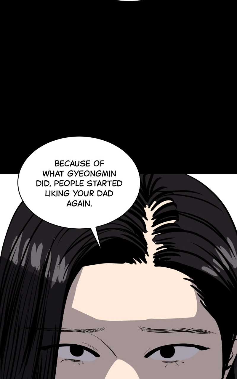 Suhee0 Chapter 116 page 40 - 