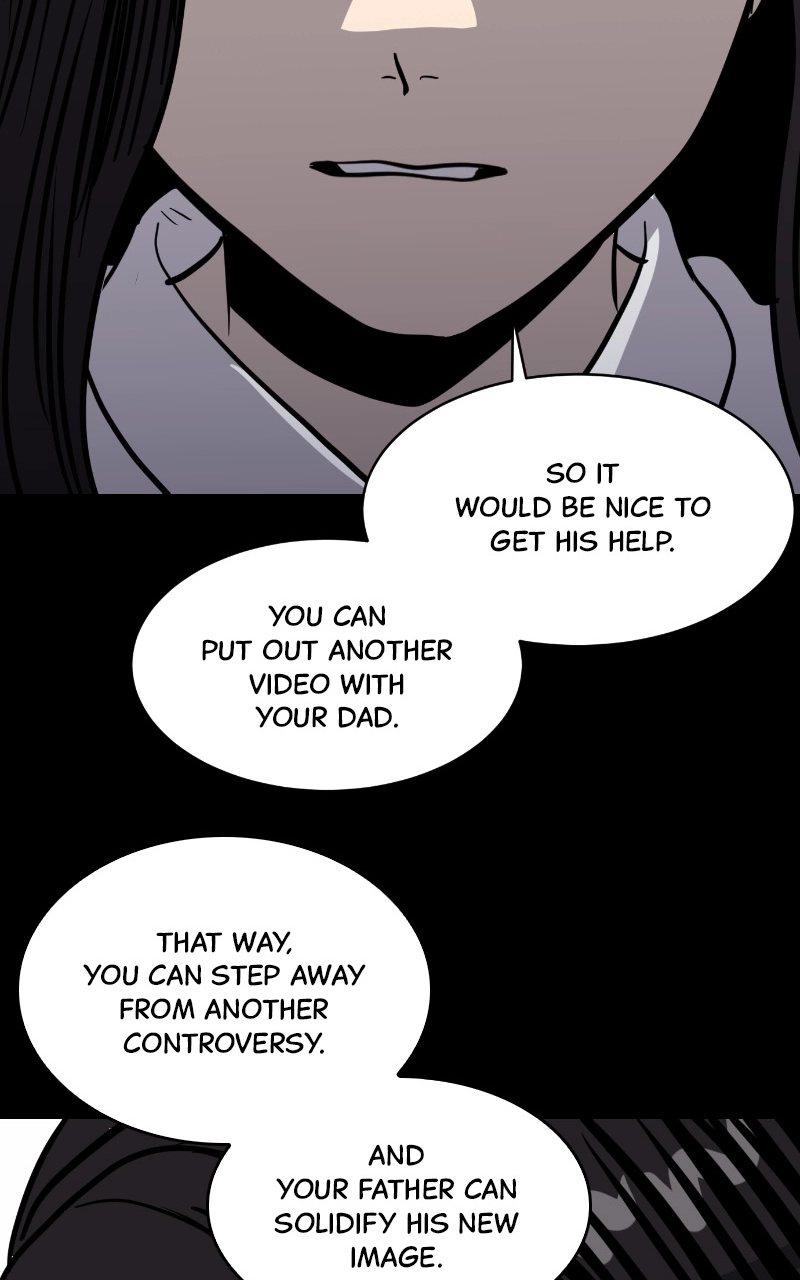 Suhee0 Chapter 116 page 41 - 