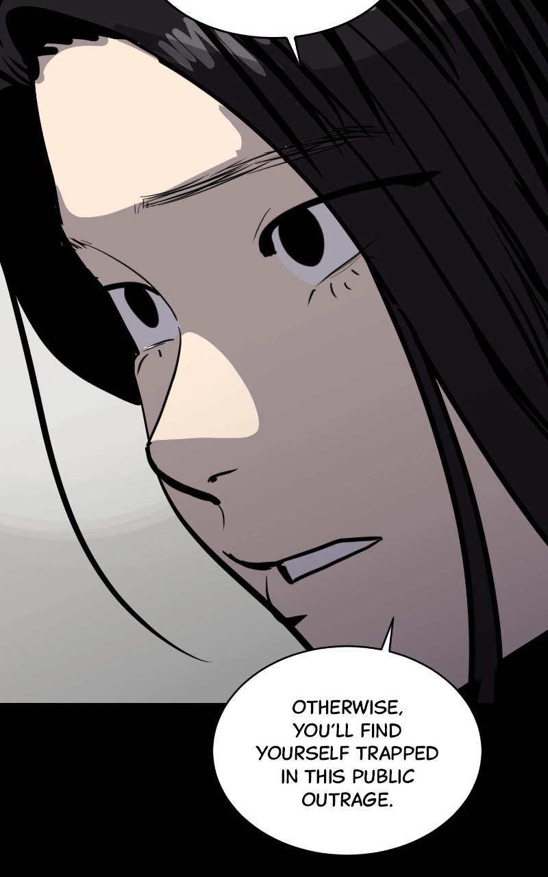 Suhee0 Chapter 116 page 42 - 