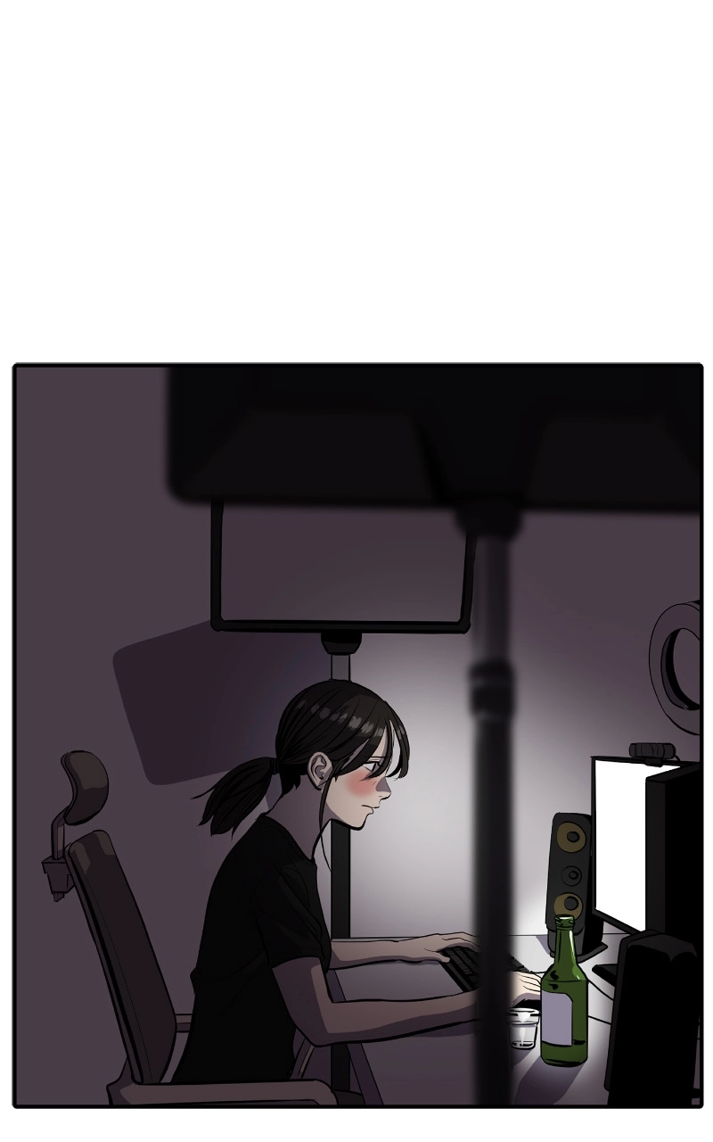 Suhee0 Chapter 116 page 44 - 