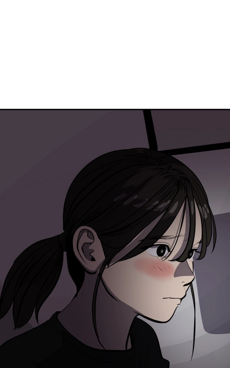 Suhee0 Chapter 116 page 45 - 