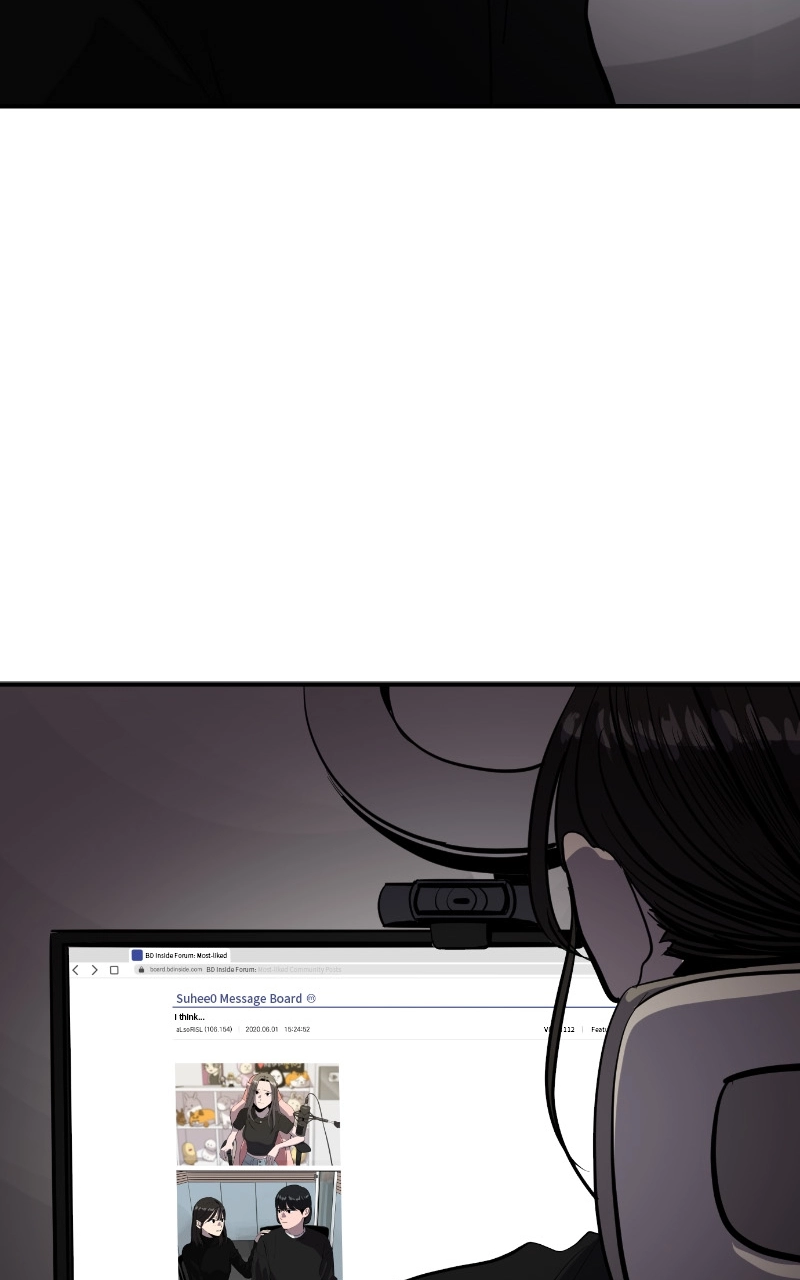 Suhee0 Chapter 116 page 46 - 