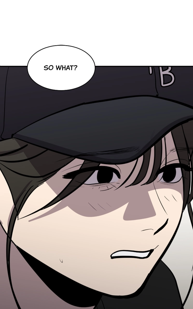 Suhee0 Chapter 116 page 6 - 