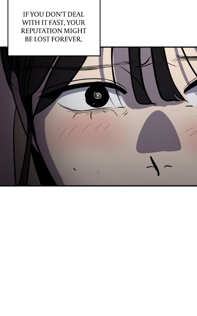 Suhee0 Chapter 116 page 52 - 