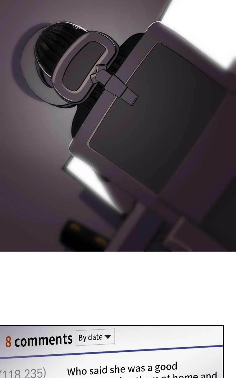 Suhee0 Chapter 116 page 57 - 