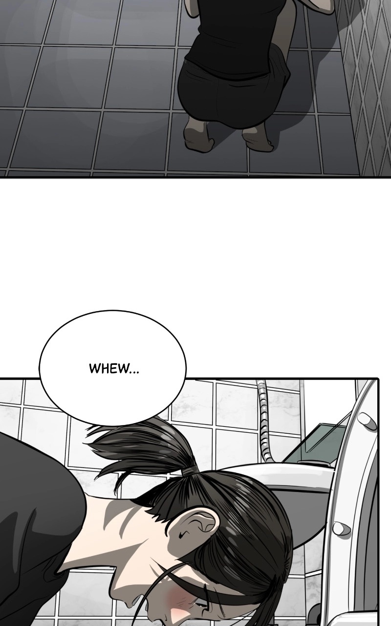 Suhee0 Chapter 116 page 70 - 
