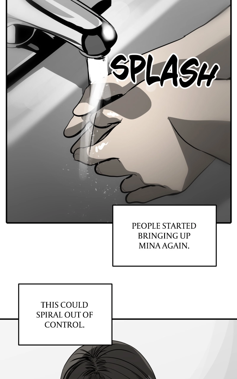 Suhee0 Chapter 116 page 73 - 