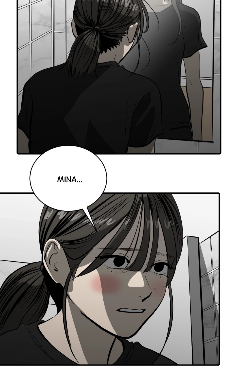 Suhee0 Chapter 116 page 76 - 