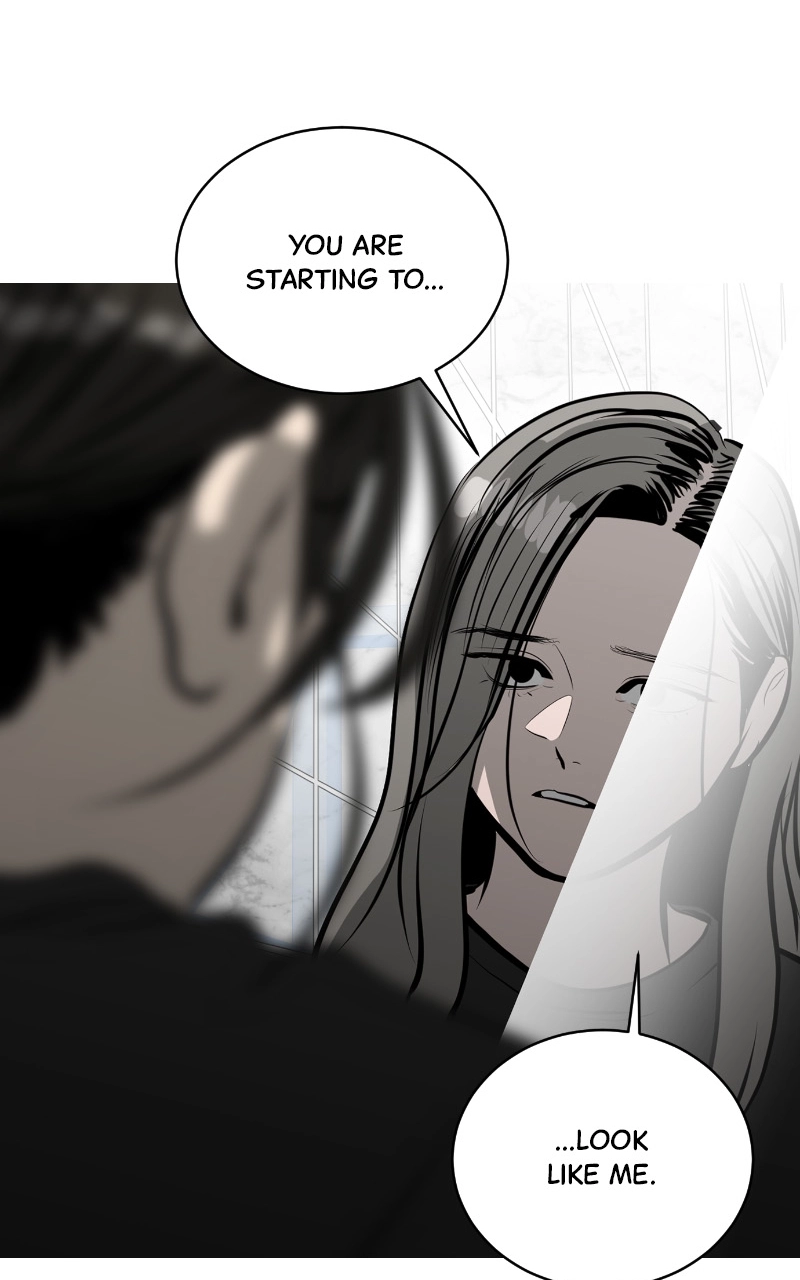 Suhee0 Chapter 116 page 77 - 