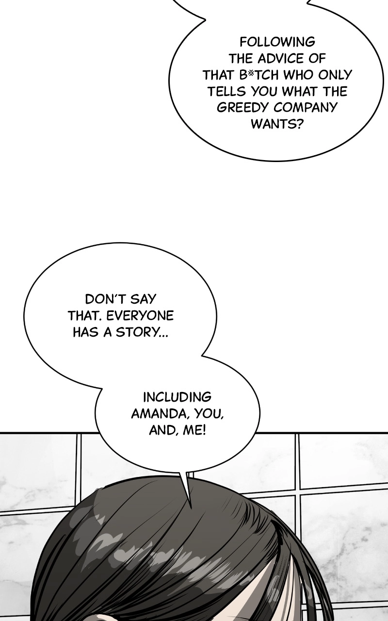 Suhee0 Chapter 116 page 80 - 