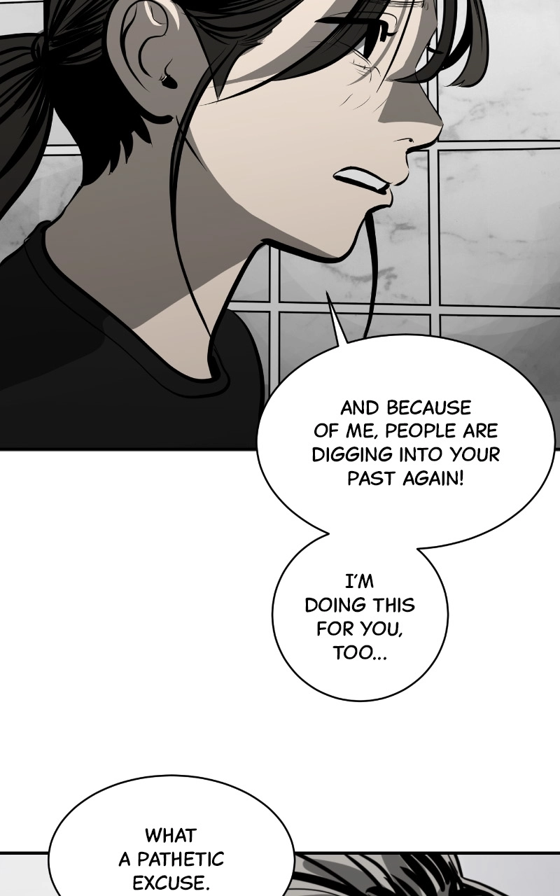 Suhee0 Chapter 116 page 81 - 