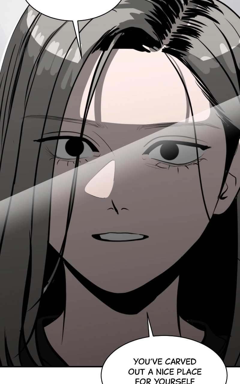 Suhee0 Chapter 116 page 82 - 